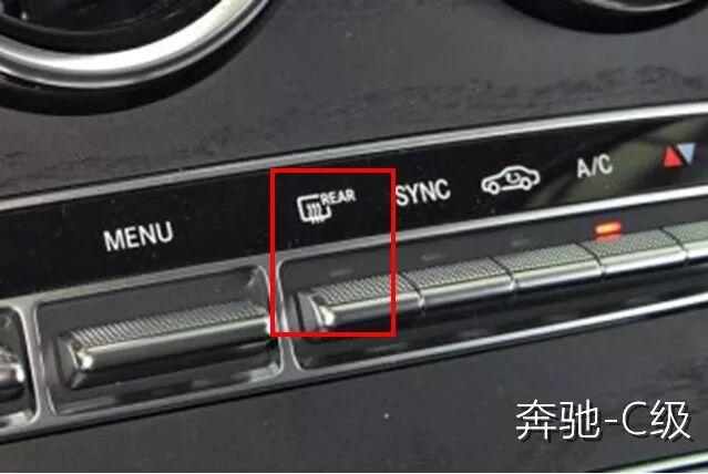 怎样使用汽车后视镜加热？功能按键位置在哪里？